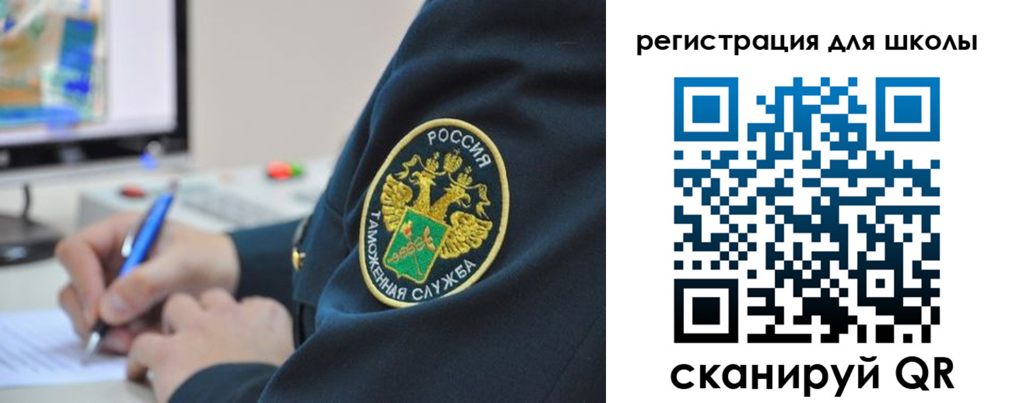 прописка штамп в Нерюнгри